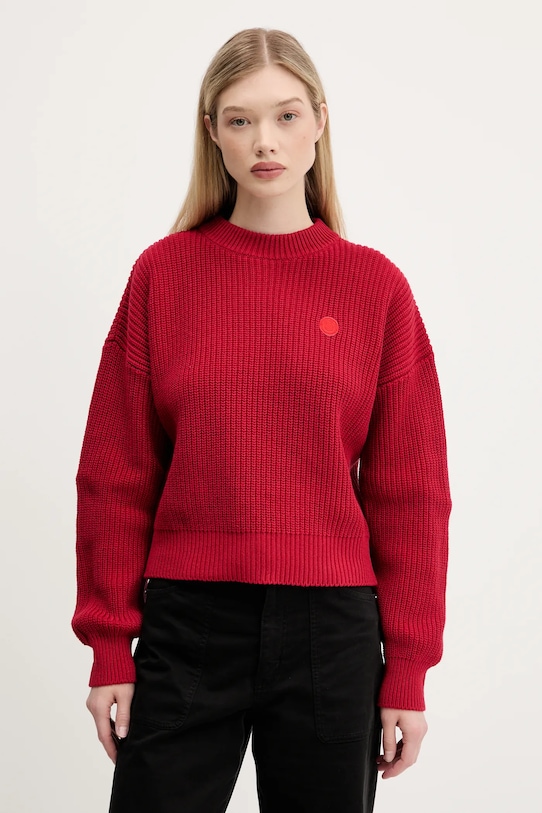 Свитер Hugo Blue, красный
Свитер Hugo Blue, красный