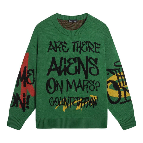 Свитер cf mars graphic круглый вырез свитер Li-Ning, зеленый
Свитер cf mars graphic круглый вырез свитер Li-Ning, зеленый