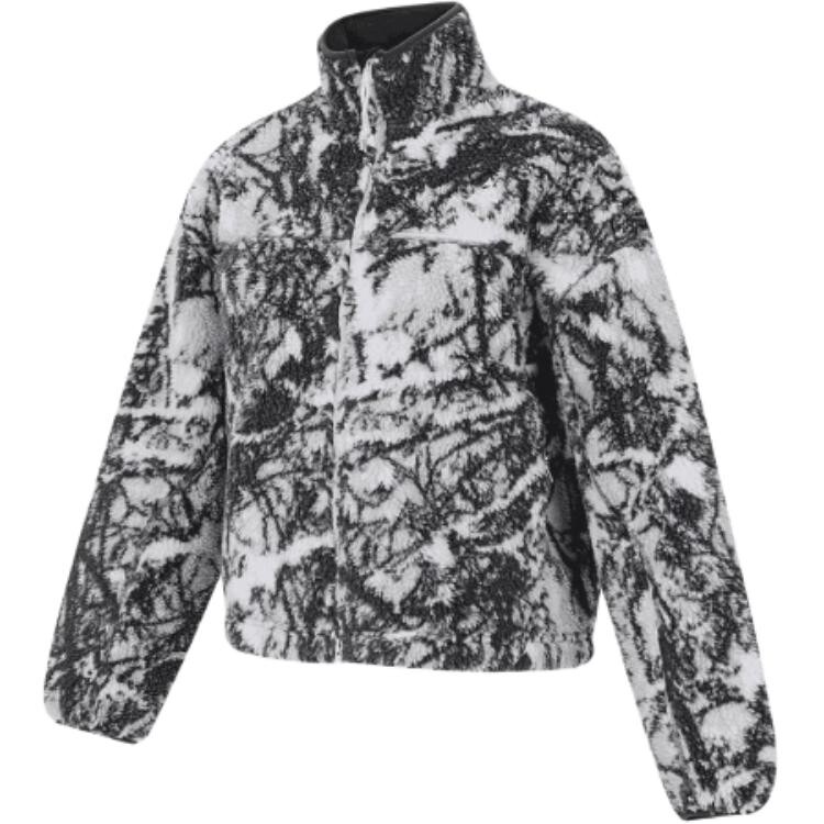 Куртка ACG женская многоцветная Nike, мультиколор
Куртка ACG женская многоцветная Nike, мультиколор