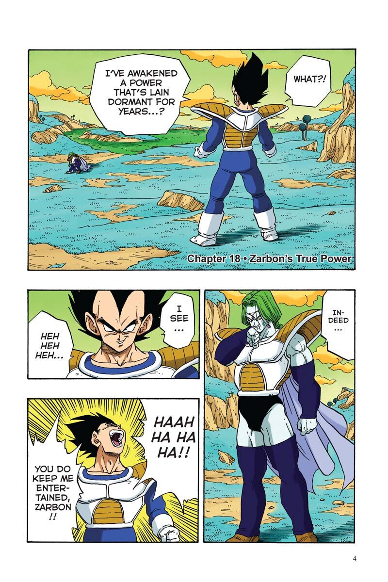 Манга Dragon Ball Full Color Freeza Arc Manga Volume 2
Манга Dragon Ball Full Color Freeza Arc Manga Volume 2
