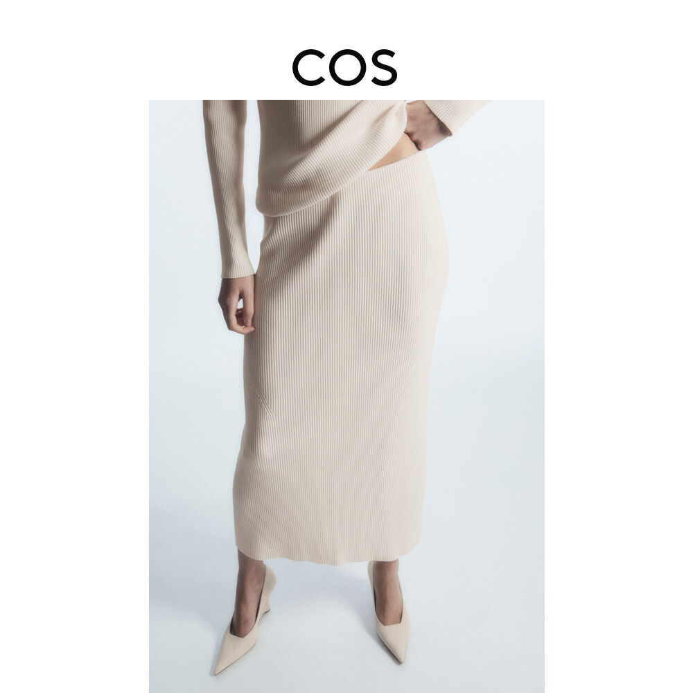 Юбка облегающая Cos прямого кроя, белый
Юбка облегающая Cos прямого кроя, белый