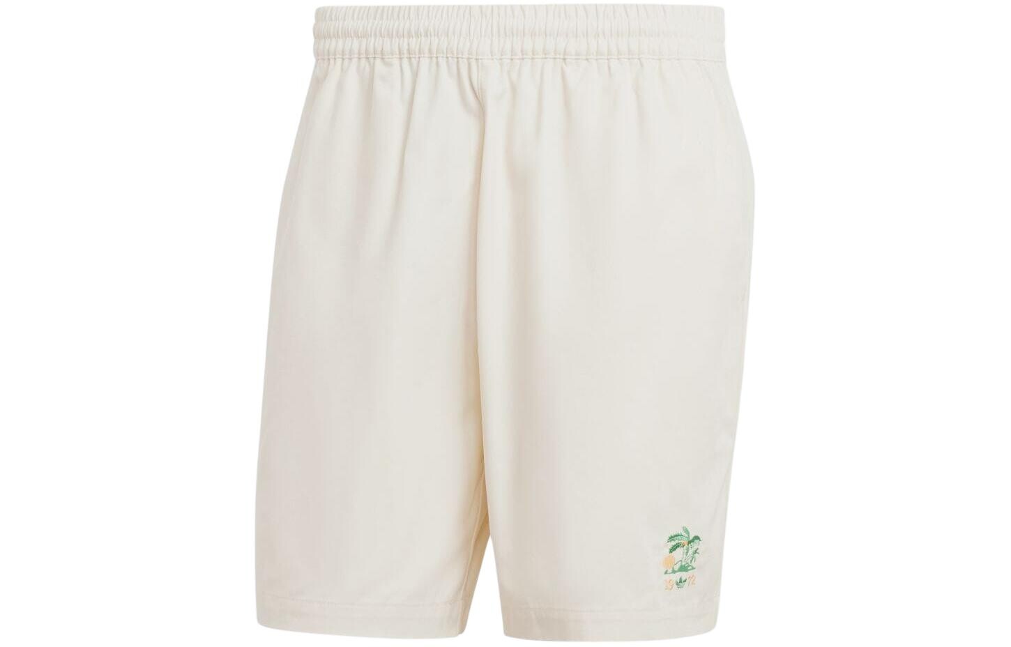 Повседневные шорты мужские белые Adidas Originals, белый
Повседневные шорты мужские белые Adidas Originals, белый