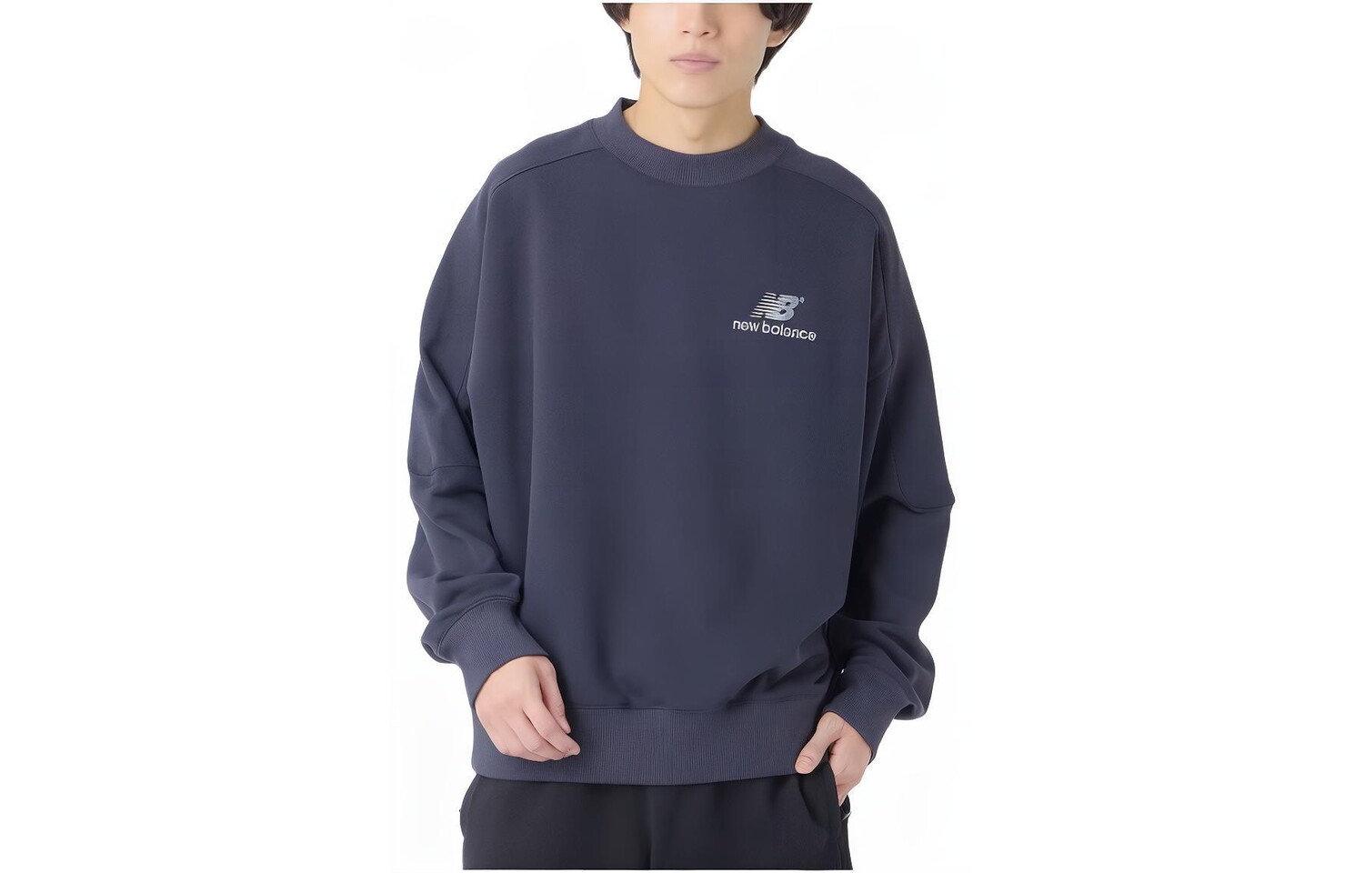 Толстовка мужская темно-синяя New Balance, темно-синий
Толстовка мужская темно-синяя New Balance, темно-синий