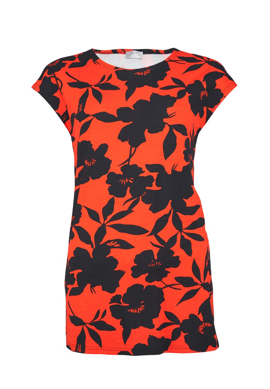 Рубашка Seidel Moden, оранжево-красный
Рубашка Seidel Moden, оранжево-красный