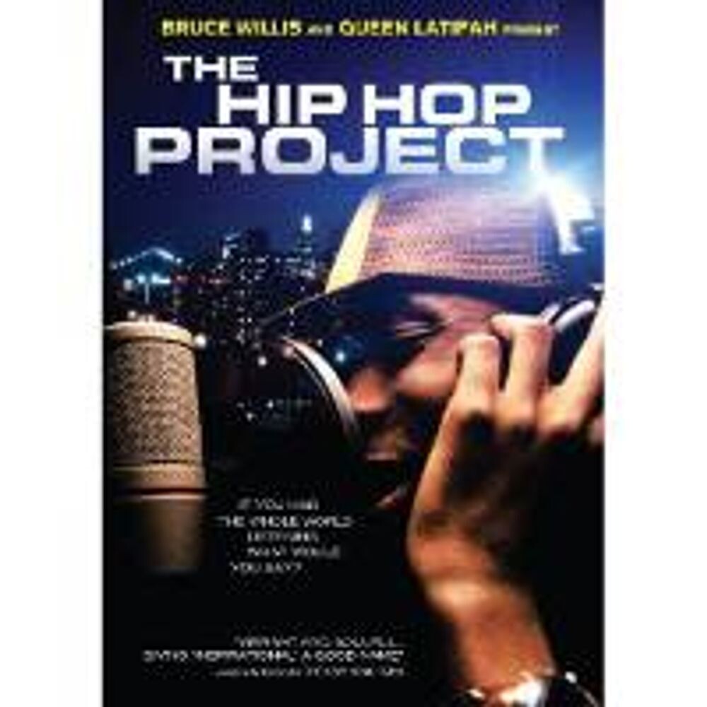 Диск DVD Hip Hop Project
Диск DVD Hip Hop Project