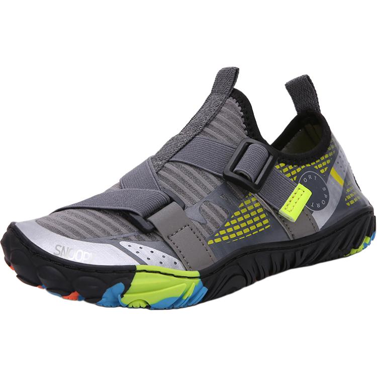 Нескользящие, износостойкие, дышащие и сбалансированные низкие детские кроссовки для активного отдыха SNOOPY, серый
Нескользящие, износостойкие, дышащие и сбалансированные низкие детские кроссовки для активного отдыха SNOOPY, серый