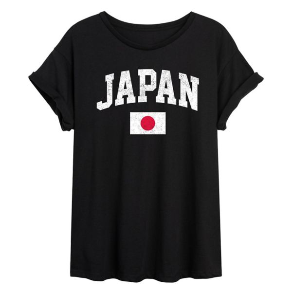 Футболка большого размера с японским флагом для юниоров Unbranded, черный
Футболка большого размера с японским флагом для юниоров Unbranded, черный