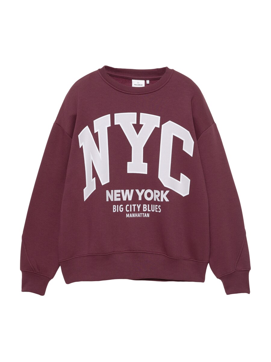 Толстовка Pull&Bear, бургундия
Толстовка Pull&Bear, бургундия