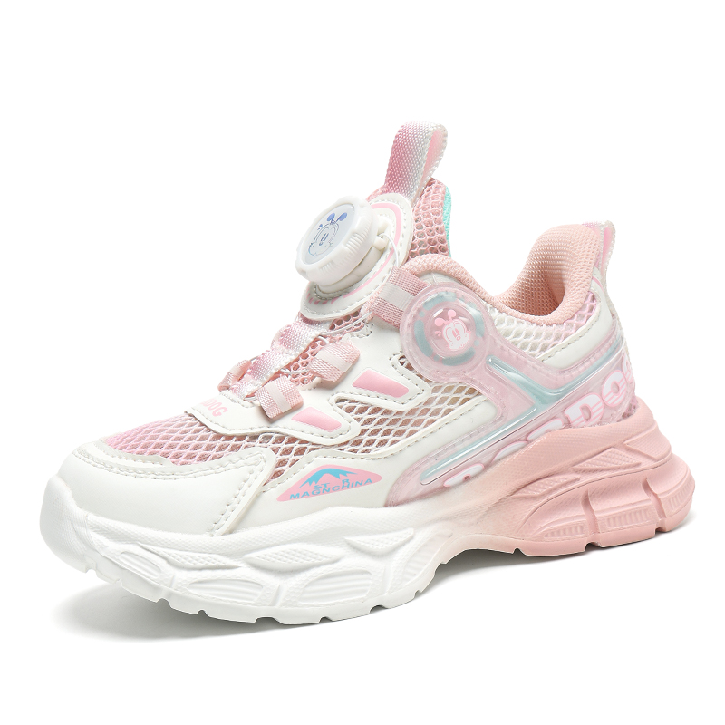 Детские кроссовки для бега BOBDOG, розовый 
Детские кроссовки для бега BOBDOG, розовый