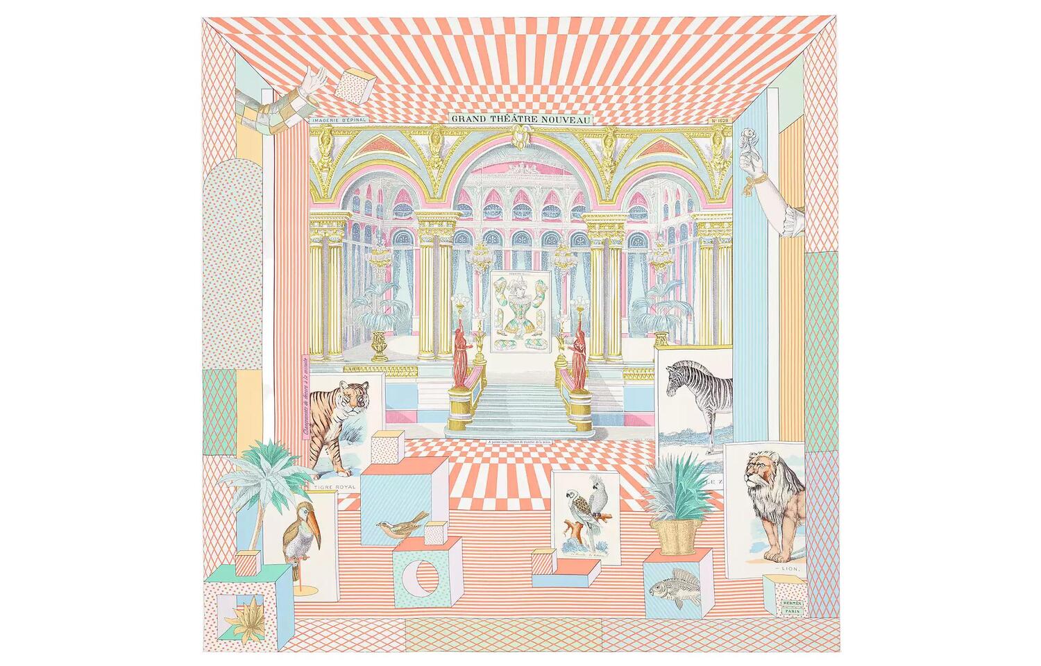 Шёлковый шарф HERMES абрикосово-жёлтый
Шёлковый шарф HERMES абрикосово-жёлтый