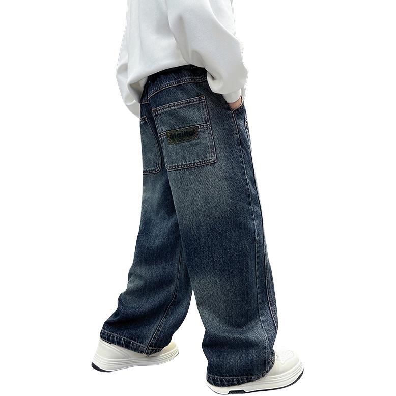 Детские джинсы Disney, сине-серый
Детские джинсы Disney, сине-серый