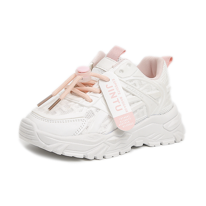 Амортизирующие устойчивые к истиранию дышащие быстросохнущие поддерживающие влагоотводящие детские повседневные кроссовки Kids' Peter pan, розовый
Амортизирующие устойчивые к истиранию дышащие быстросохнущие поддерживающие влагоотводящие детские повседневные кроссовки Kids' Peter pan, розовый