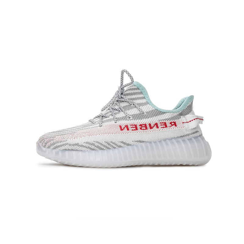 Humanism 1986 Кроссовки унисекс низкие черные Кинг Конг/белые Зебра/оранжево-серые - белые Зебра (ночное свечение), цвет White Zebra (Night Glow Edition)
Humanism 1986 Кроссовки унисекс низкие черные Кинг Конг/белые Зебра/оранжево-серые - белые Зебра (ночное свечение), цвет White Zebra (Night Glow Edition)