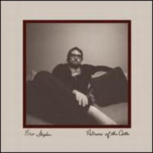 Сингл 7" Bro Stephen: Patrons of the Arts
Сингл 7" Bro Stephen: Patrons of the Arts