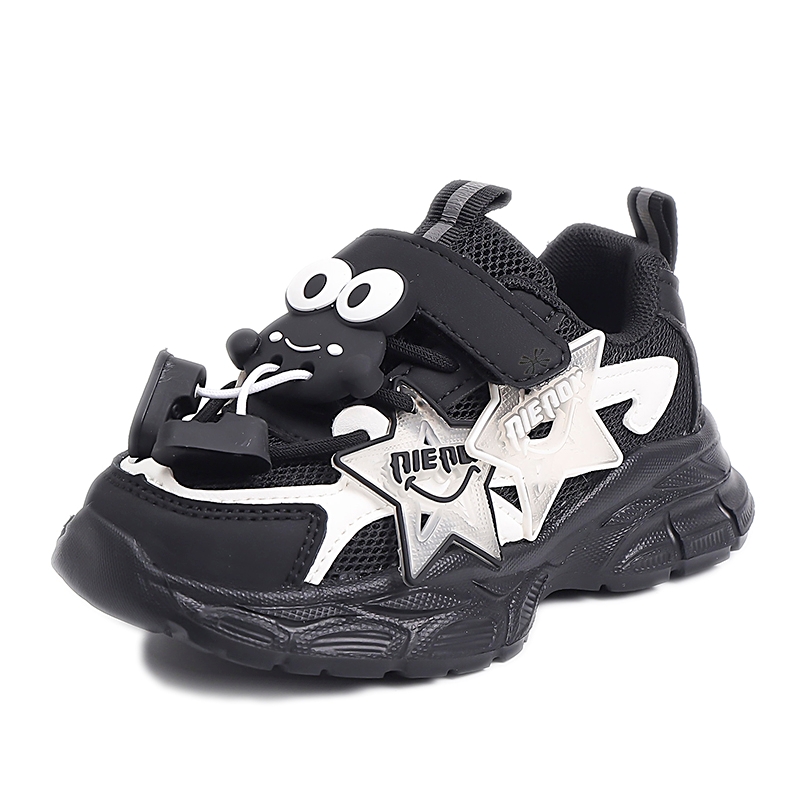 Детская повседневная обувь для детей YUZHAOLIN, черный 
Детская повседневная обувь для детей YUZHAOLIN, черный