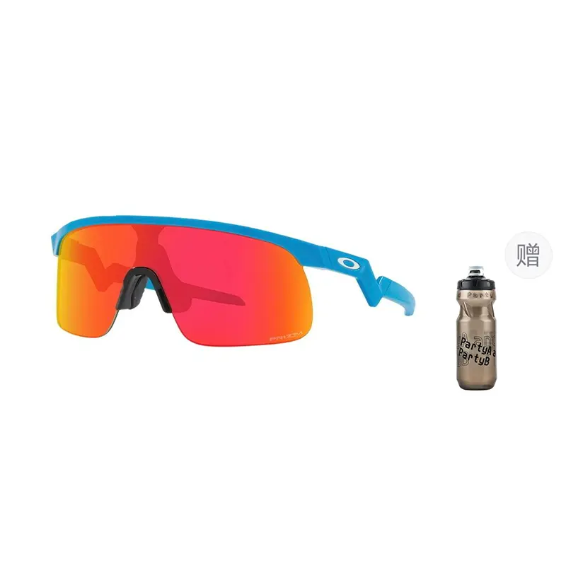 Очки для велоспорта, бега и трейлраннинга Joy Journey Everyday 9010 Oakley детские
Очки для велоспорта, бега и трейлраннинга Joy Journey Everyday 9010 Oakley детские