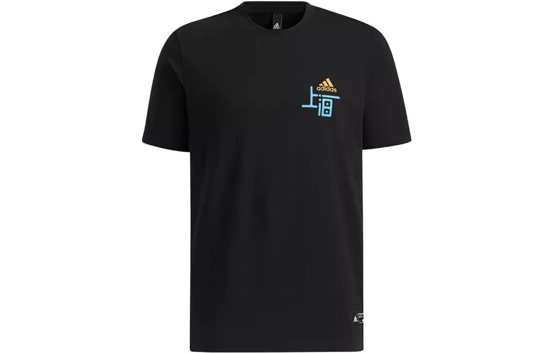 Футболка мужская черная Adidas, черный
Футболка мужская черная Adidas, черный