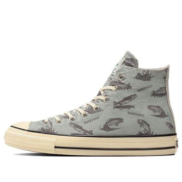 Кроссовки all star us hunting hi 'grey white' Converse, серый
Кроссовки all star us hunting hi 'grey white' Converse, серый