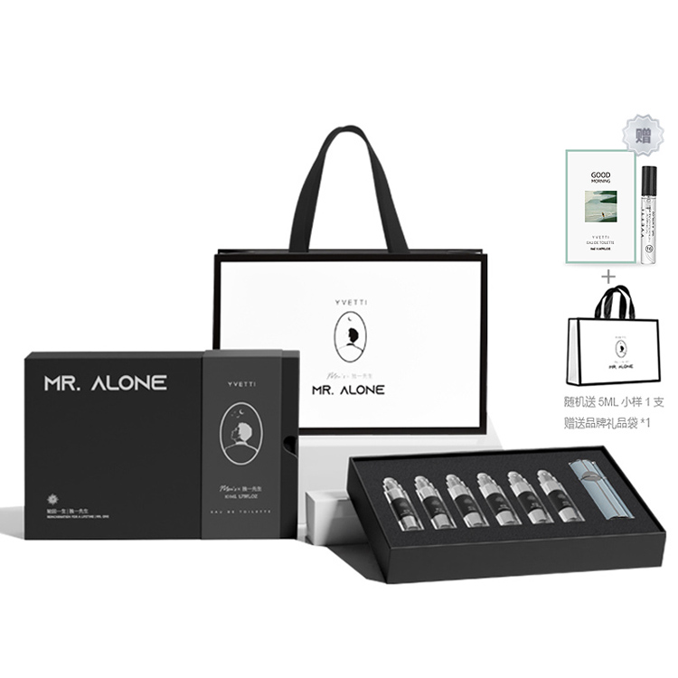 Набор духов для женщин SEATINE
Набор духов для женщин SEATINE