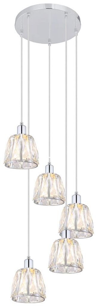 Подвесной светильник Calypso хром прозрачный E14 5x MAX 40W L:123см с диммированием Rabalux
Подвесной светильник Calypso хром прозрачный E14 5x MAX 40W L:123см с диммированием Rabalux