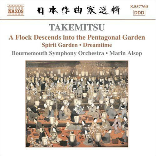 CD диск Takemitsu / Bournemouth So / Alsop: Flock Descends Into Pentagonal
CD диск Takemitsu / Bournemouth So / Alsop: Flock Descends Into Pentagonal