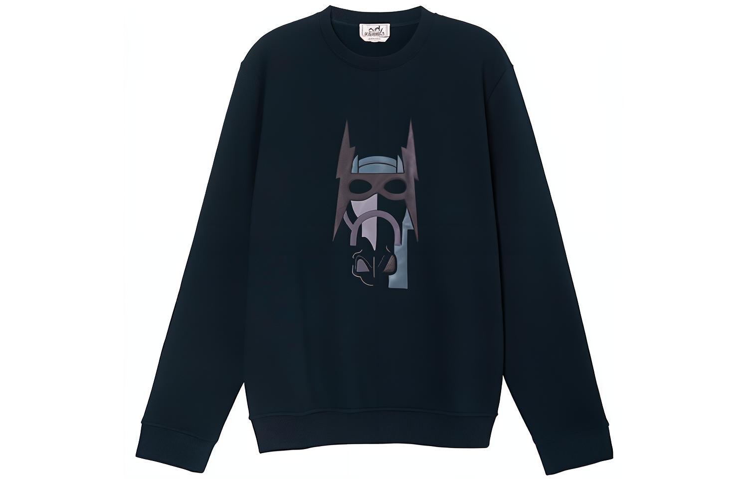 HERMES Толстовка мужская marine blue, Синий, HERMES Толстовка мужская marine blue
HERMES Толстовка мужская marine blue, Синий, HERMES Толстовка мужская marine blue
