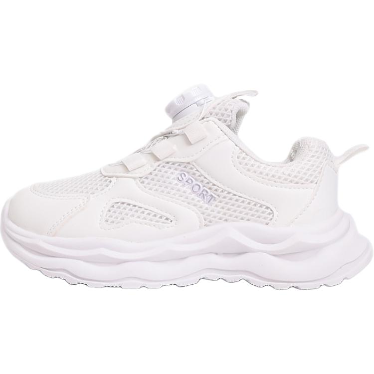 Детская повседневная обувь для детей RHOBESAM, белый
Детская повседневная обувь для детей RHOBESAM, белый