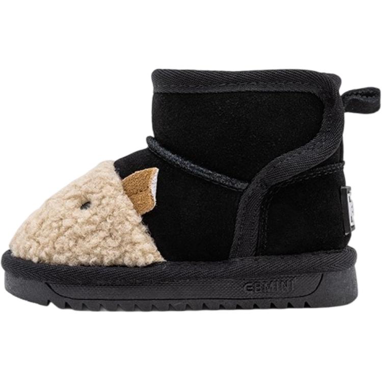 Скользоустойчивые противоударные износостойкие легкие амортизирующие высокие детские ботинки для малышей EBMINI, бежевый
Скользоустойчивые противоударные износостойкие легкие амортизирующие высокие детские ботинки для малышей EBMINI, бежевый