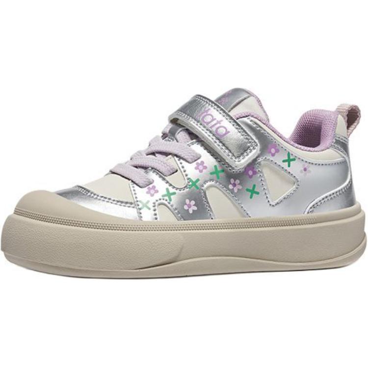 Нескользящие износостойкие низкие детские кроссовки для повседневной жизни TATA, серебряный
Нескользящие износостойкие низкие детские кроссовки для повседневной жизни TATA, серебряный