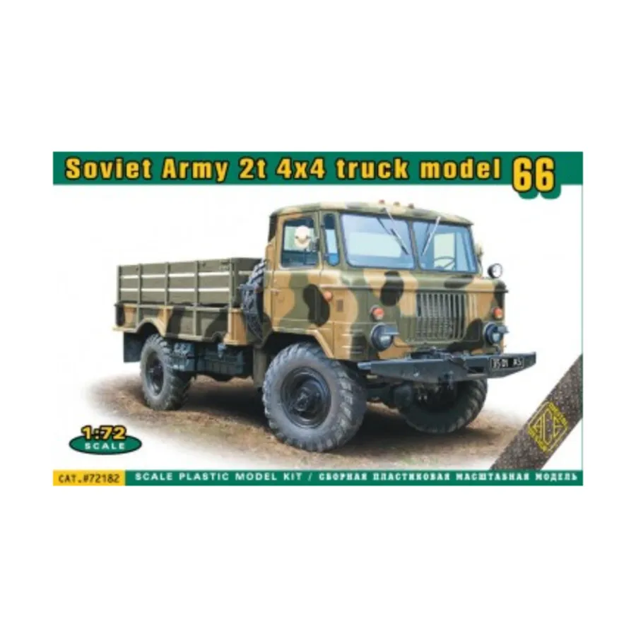 2-тонный грузовик 4x4 модели 66 Советской Армии, Historical Models (1:72) (Ace Models) 
2-тонный грузовик 4x4 модели 66 Советской Армии, Historical Models (1:72) (Ace Models)