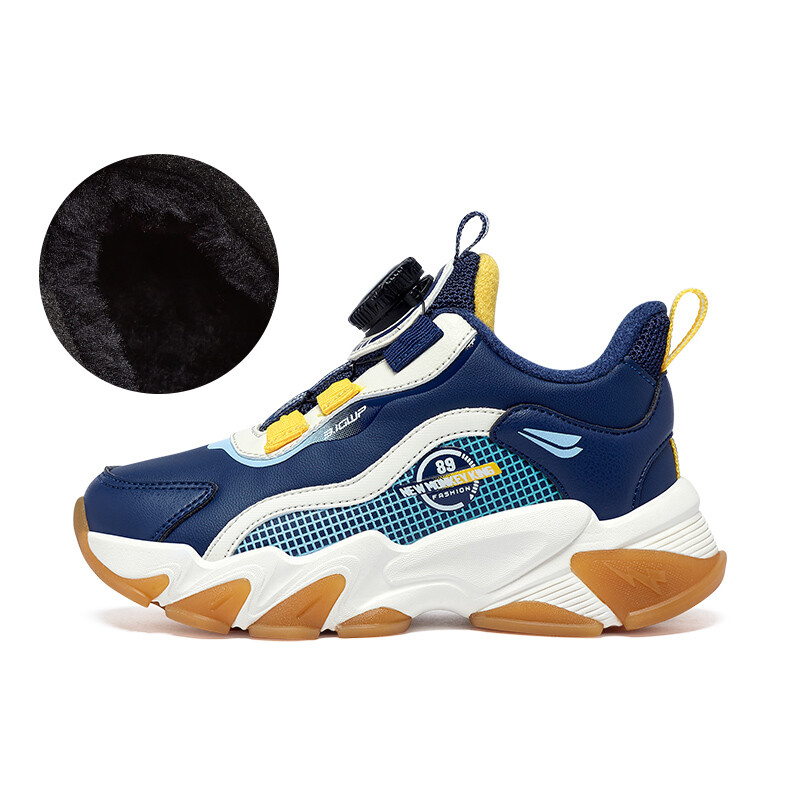 Кроссовки для детей "Дети" Big Wasp, цвет Dark blue two cotton
Кроссовки для детей "Дети" Big Wasp, цвет Dark blue two cotton