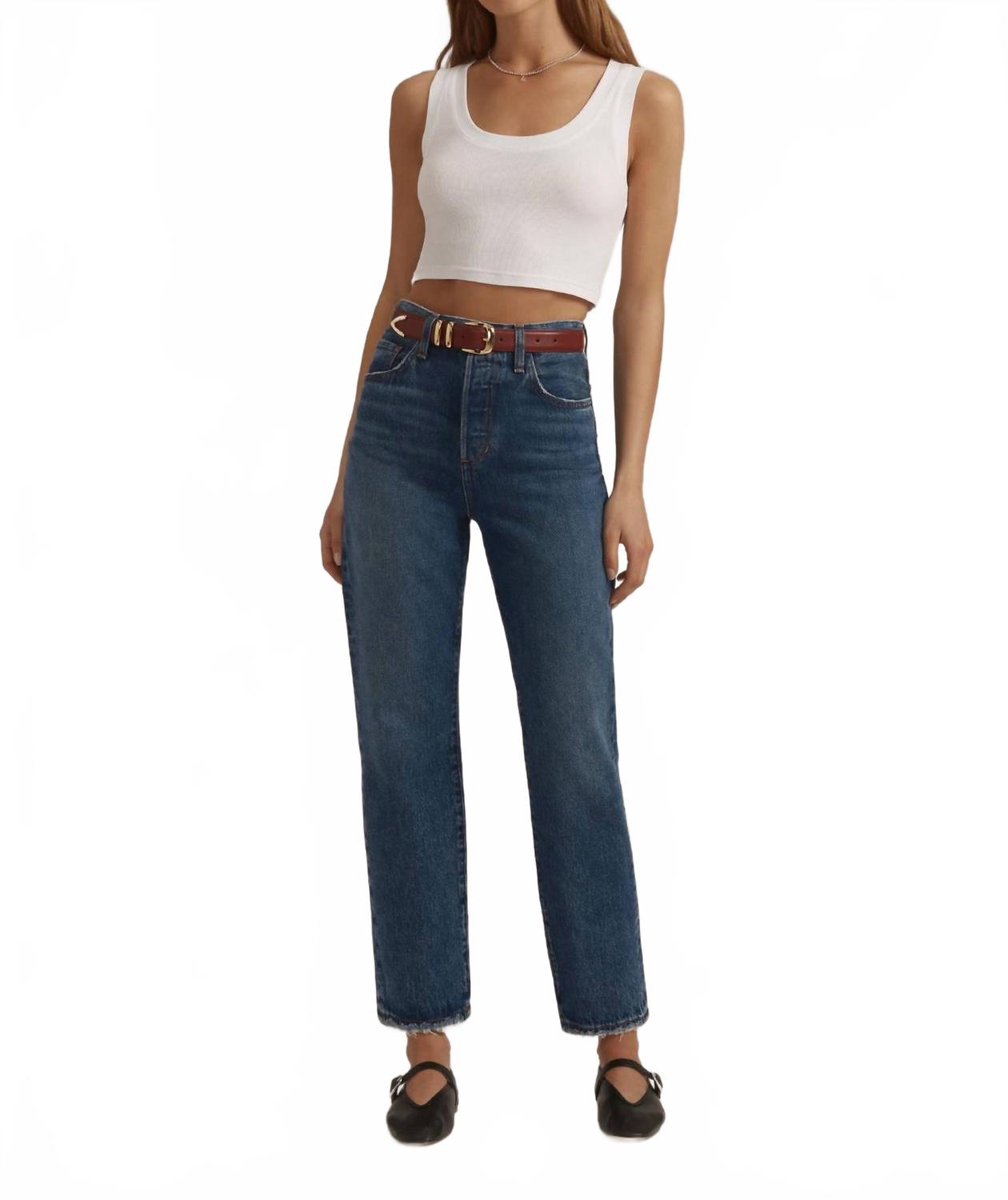 Отто зауженные укороченные джинсы Favorite Daughter, Havana
Отто зауженные укороченные джинсы Favorite Daughter, Havana