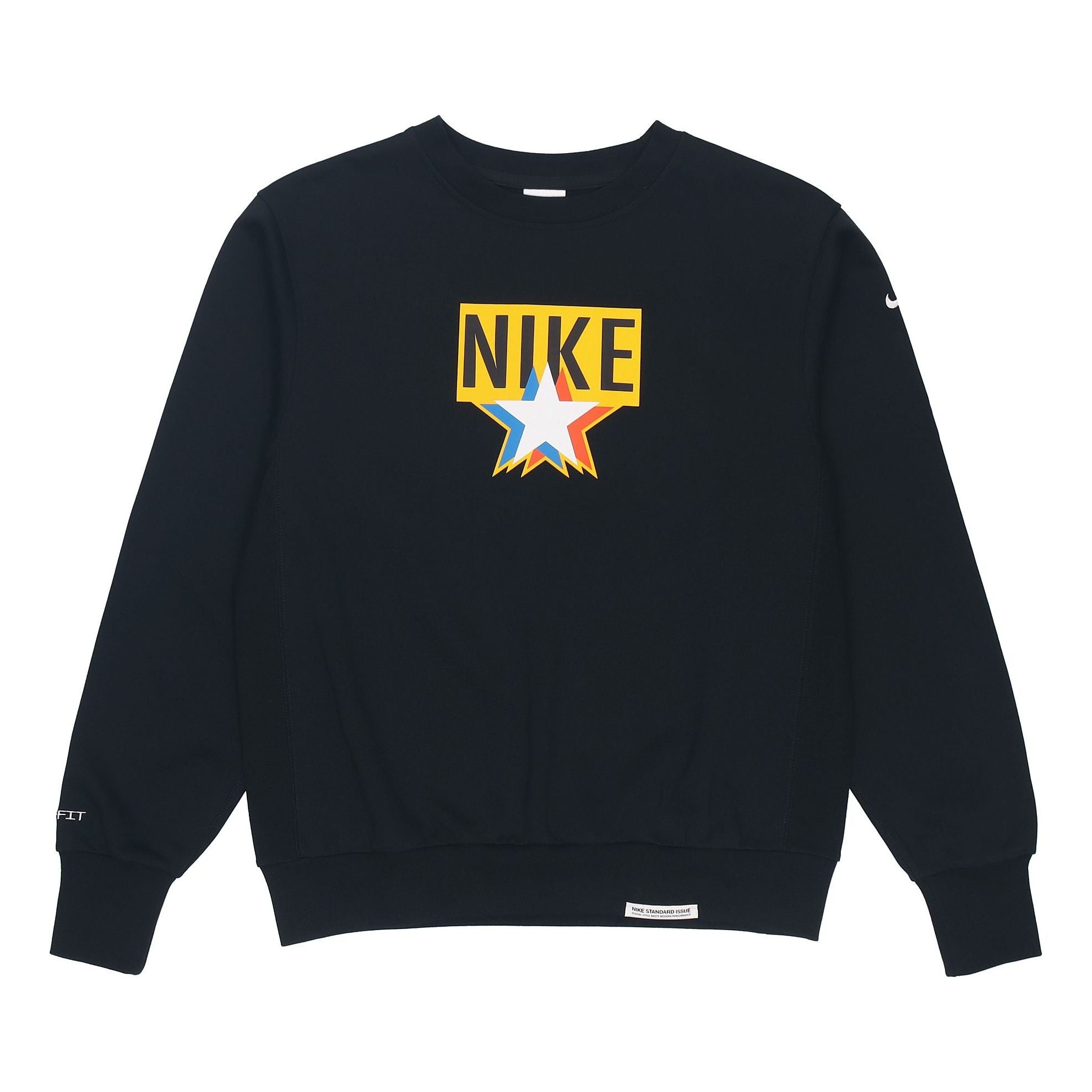 Худи Nike Standard Issue Casual Sports Knit Pullover Black DH2850-010
Худи Nike Standard Issue Casual Sports Knit Pullover Black DH2850-010
