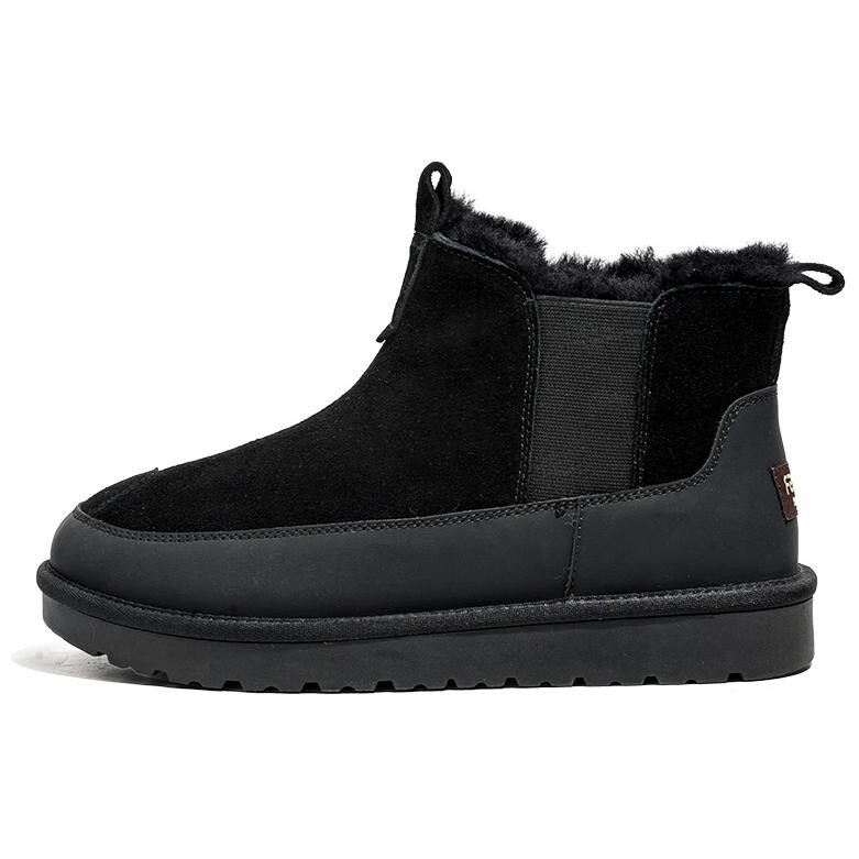 Зимние ботинки мужские Acemicky, серый
Зимние ботинки мужские Acemicky, серый