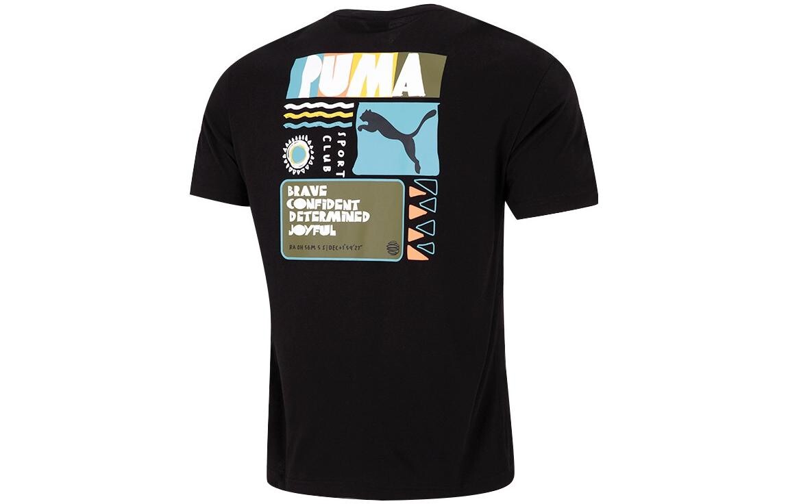 Мужская футболка Puma, цвет Black, Черный, Мужская футболка Puma, цвет Black
Мужская футболка Puma, цвет Black, Черный, Мужская футболка Puma, цвет Black