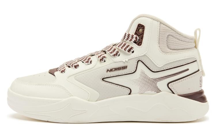 Кеды, скейтборд обувь женская средняя высота коричневый Qiaodan
Кеды, скейтборд обувь женская средняя высота коричневый Qiaodan