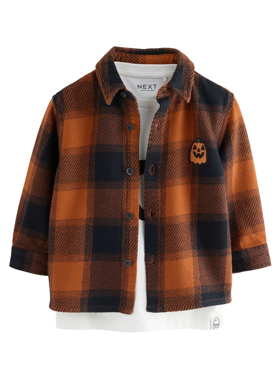 Набор Next, карамель
Набор Next, карамель