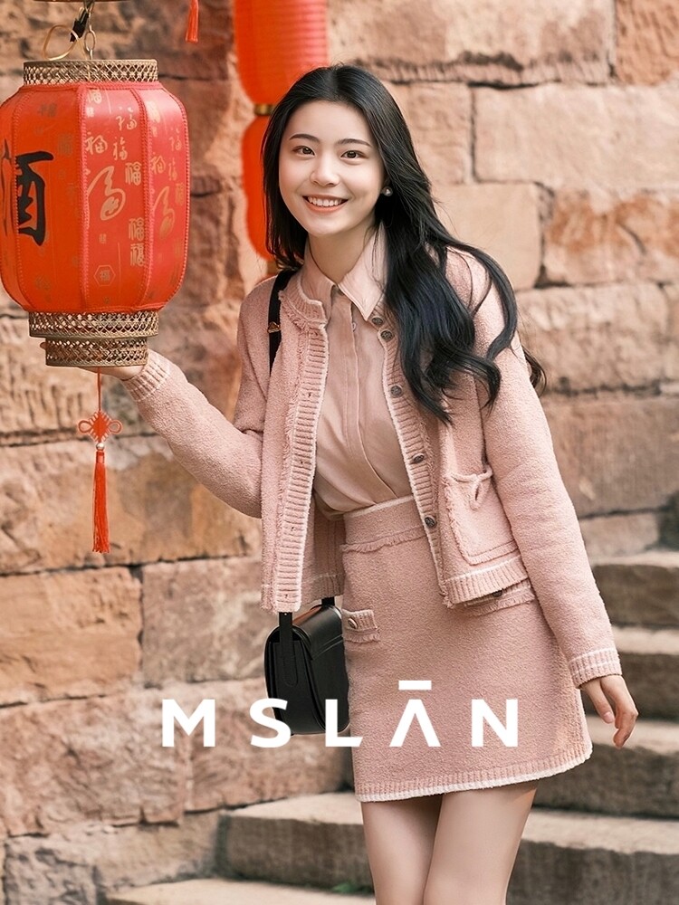 Рубашка Mslan с рукавами-фонариками, розовый
Рубашка Mslan с рукавами-фонариками, розовый