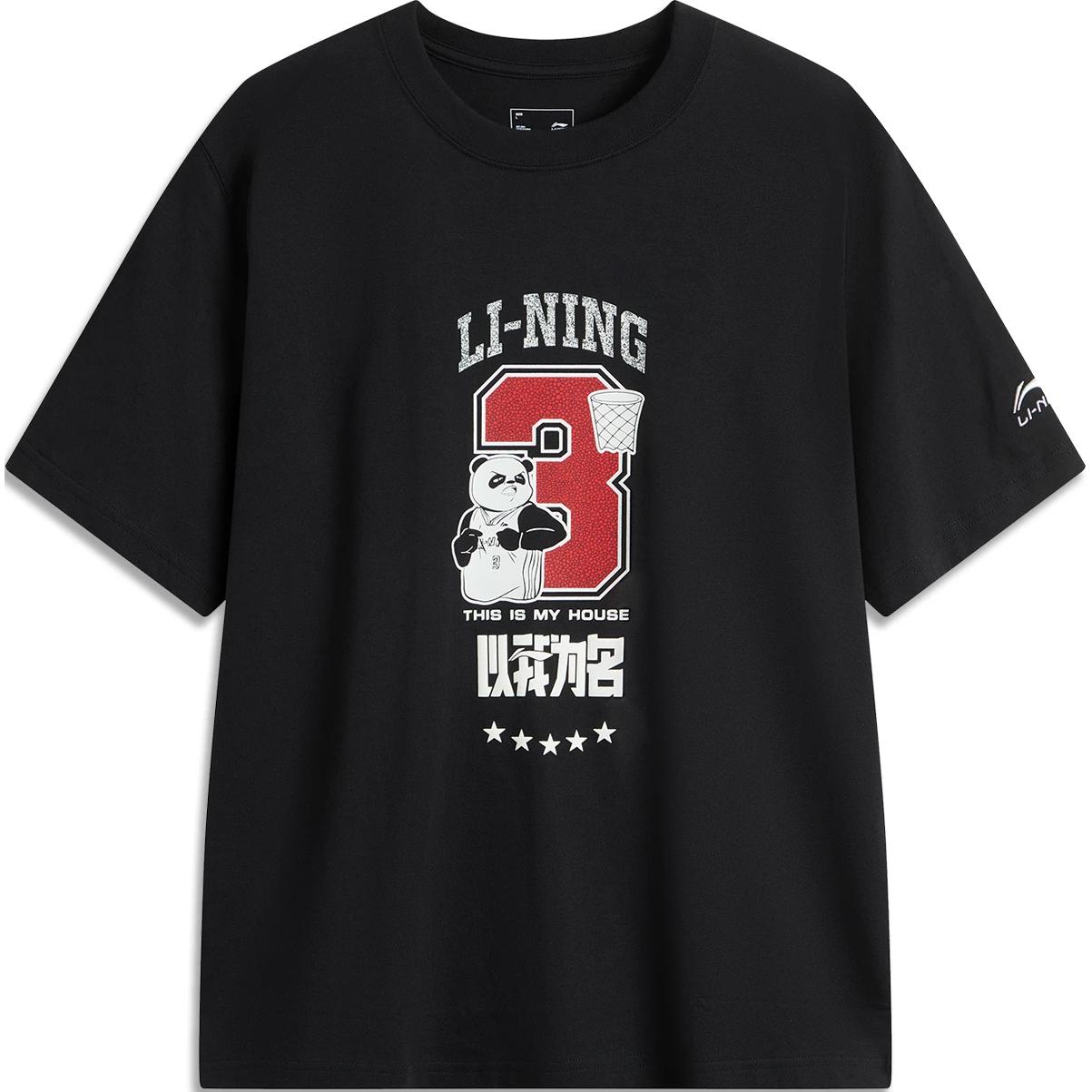 Футболка LiNing In My Name унисекс черная
Футболка LiNing In My Name унисекс черная