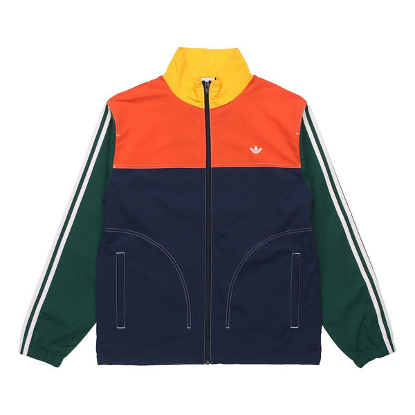 Куртка adidas originals Summer B-Ball Windbreaker - Blue, синий
Куртка adidas originals Summer B-Ball Windbreaker - Blue, синий