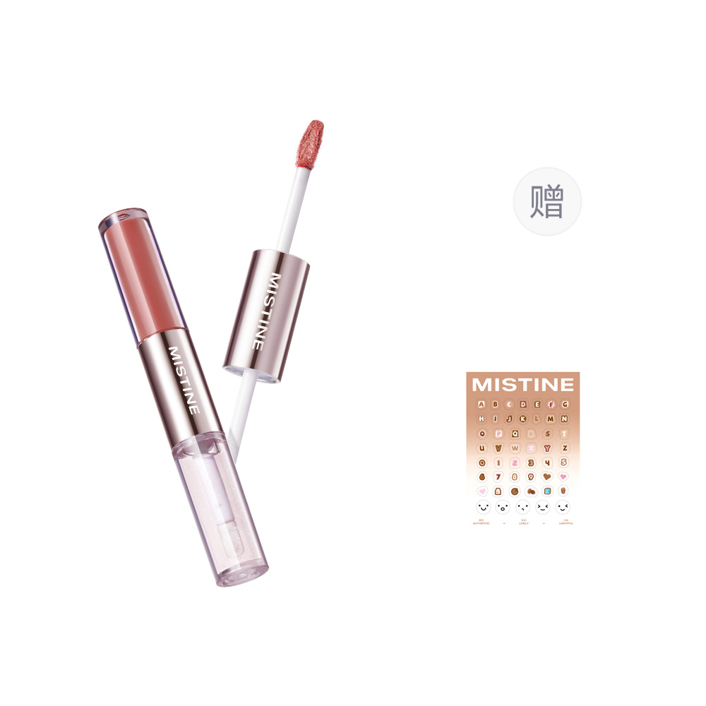 Блеск для губ Tipsy Long Lasting Dual Head Matte, легко растушевывается, придает губам сияющий и естественный вид Mistine, d11 черный tea mojito
Блеск для губ Tipsy Long Lasting Dual Head Matte, легко растушевывается, придает губам сияющий и естественный вид Mistine, d11 черный tea mojito