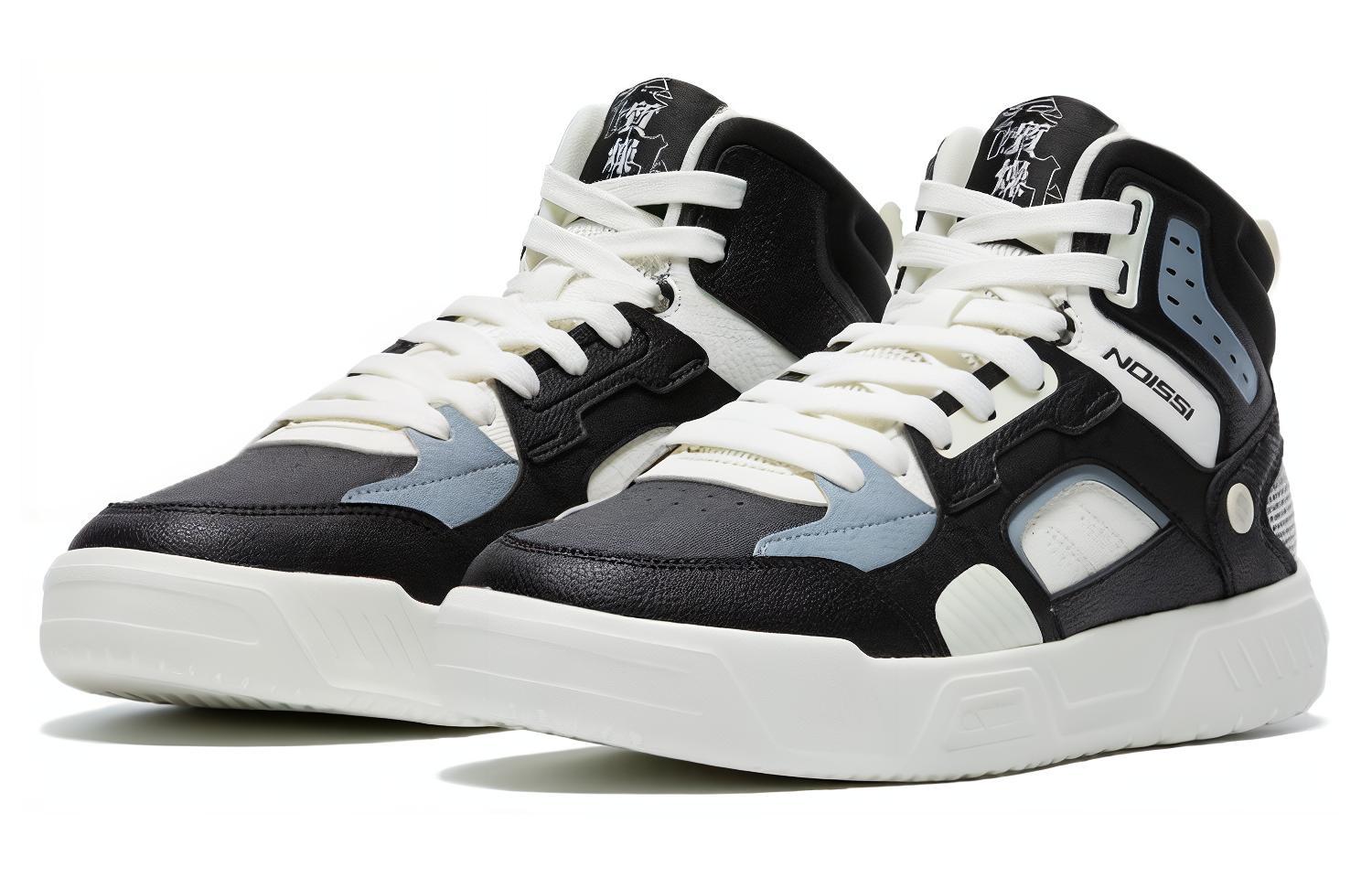 Антискользящие износостойкие кроссовки для скейтбординга Mid-Top мужские черно-белые QIAODAN
Антискользящие износостойкие кроссовки для скейтбординга Mid-Top мужские черно-белые QIAODAN