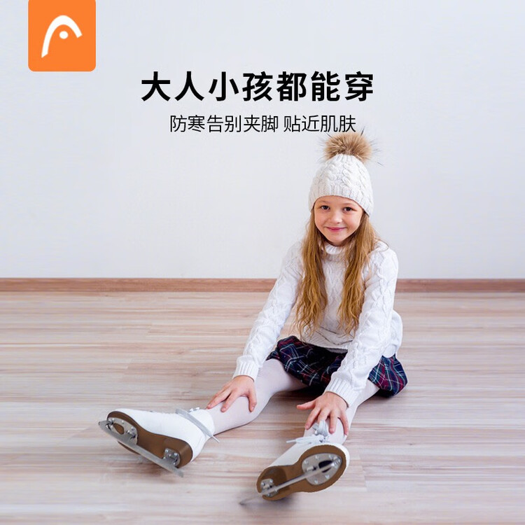 HEAD Коньки для фигурного катания F600pro white + накладки на бедра, размер 30
HEAD Коньки для фигурного катания F600pro white + накладки на бедра, размер 30