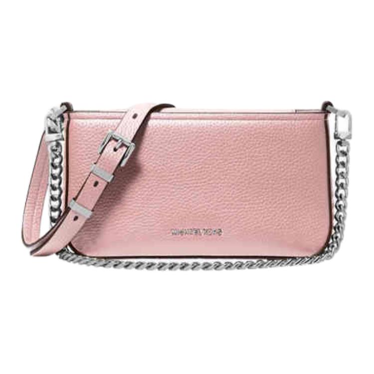 MICHAEL KORS Брайант кожаная сумка через плечо маленькая женская светло-розовая
MICHAEL KORS Брайант кожаная сумка через плечо маленькая женская светло-розовая