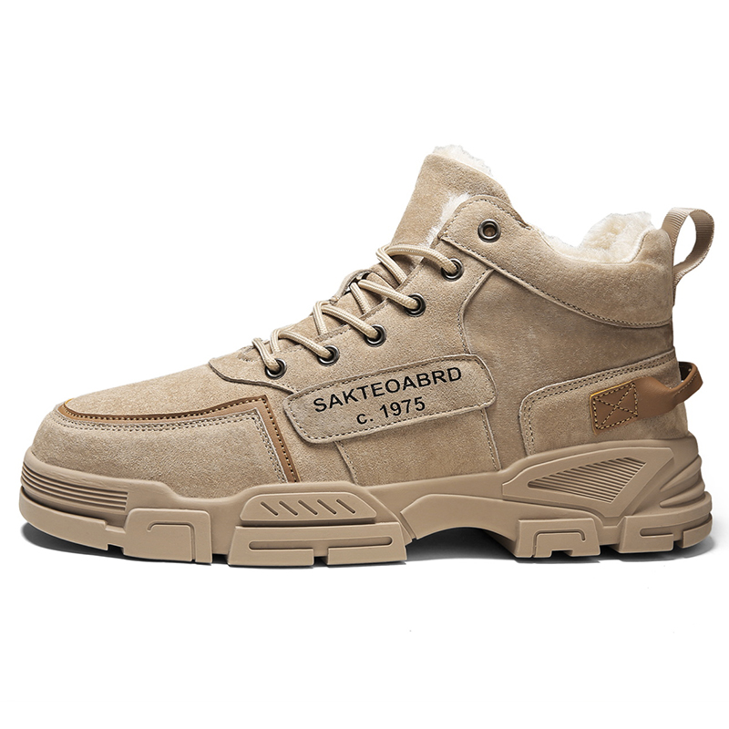 CariteSport Мужские ботинки Martin Apricot Khaki Gray
CariteSport Мужские ботинки Martin Apricot Khaki Gray