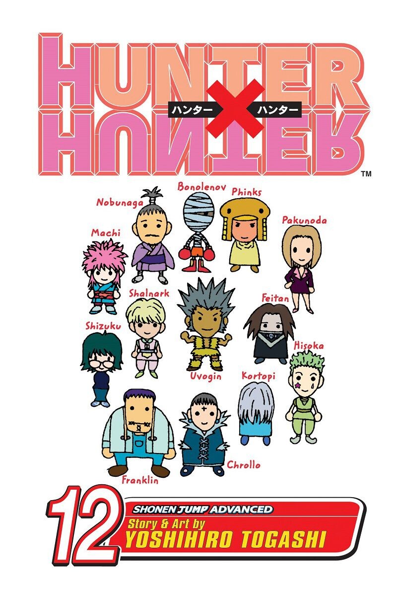 Манга Hunter X Hunter Manga Volume 12
Манга Hunter X Hunter Manga Volume 12