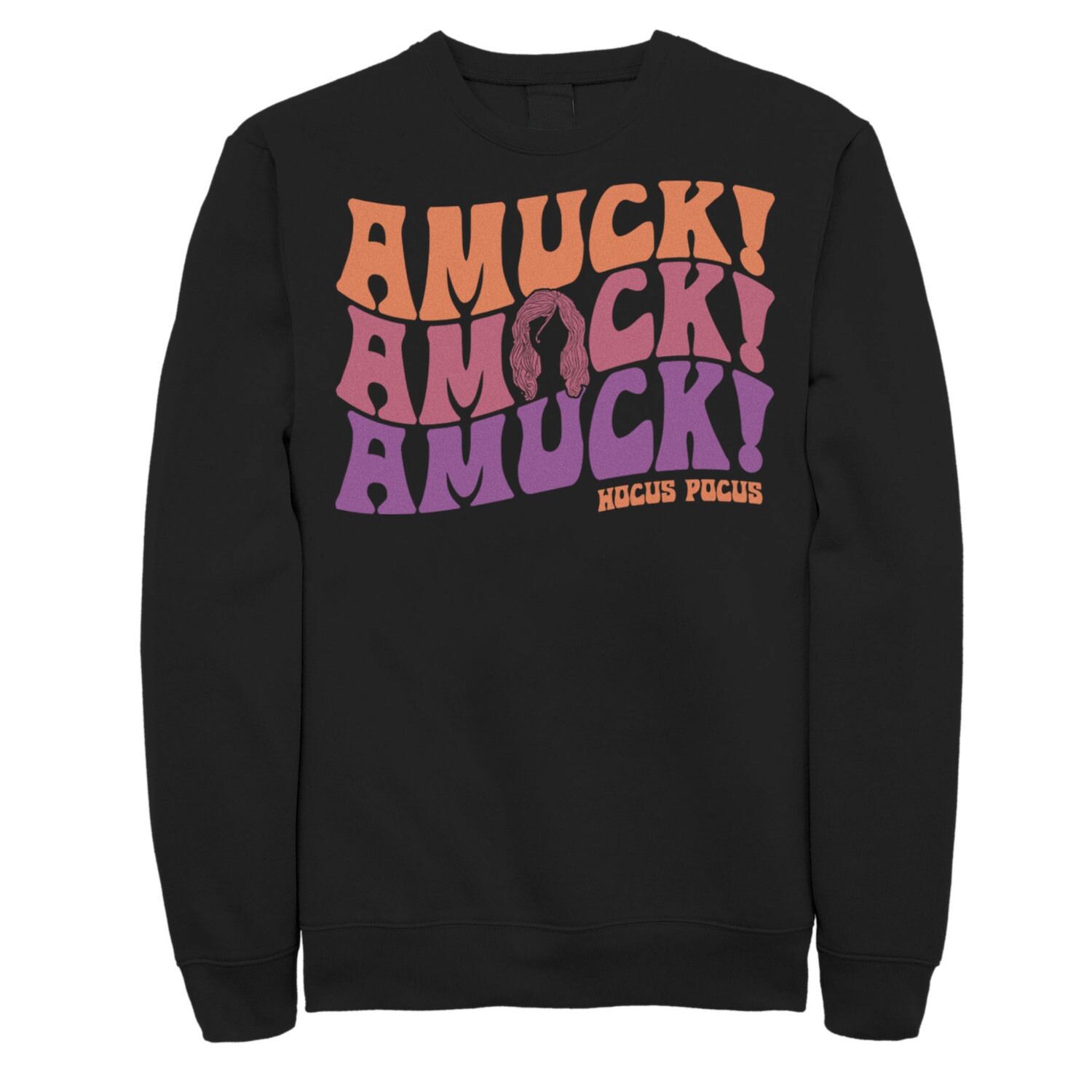 Мужской свитшот с силуэтом Hocus Pocus Amuck Licensed Character
Мужской свитшот с силуэтом Hocus Pocus Amuck Licensed Character