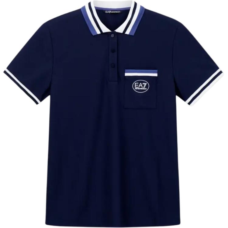 EA7 Поло для женщин EMPORIO ARMANI, синий
EA7 Поло для женщин EMPORIO ARMANI, синий