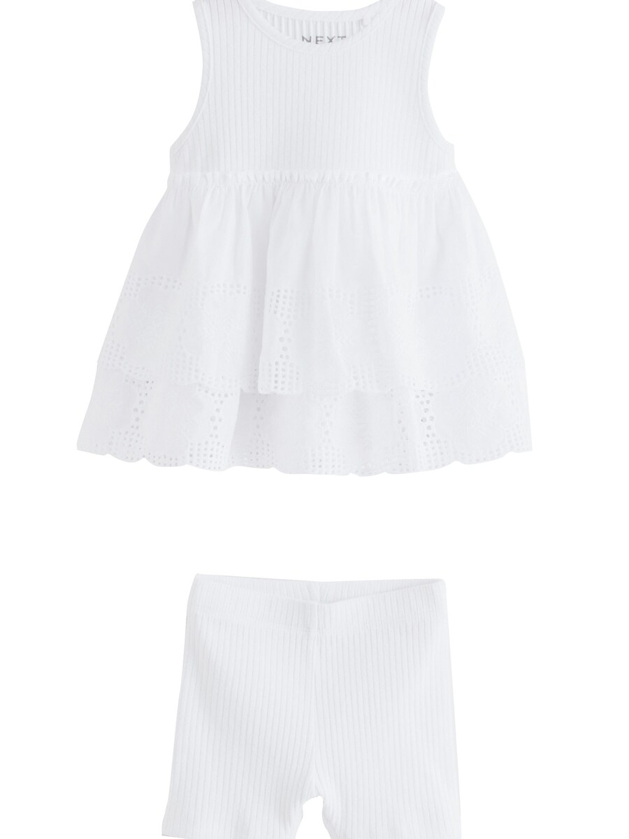 Набор Next, белый
Набор Next, белый