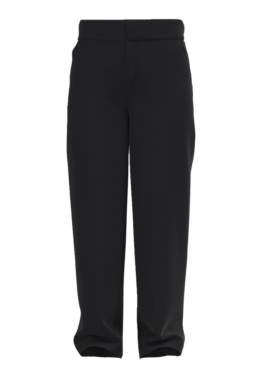 Обычные брюки NAME IT Nimma, черный
Обычные брюки NAME IT Nimma, черный